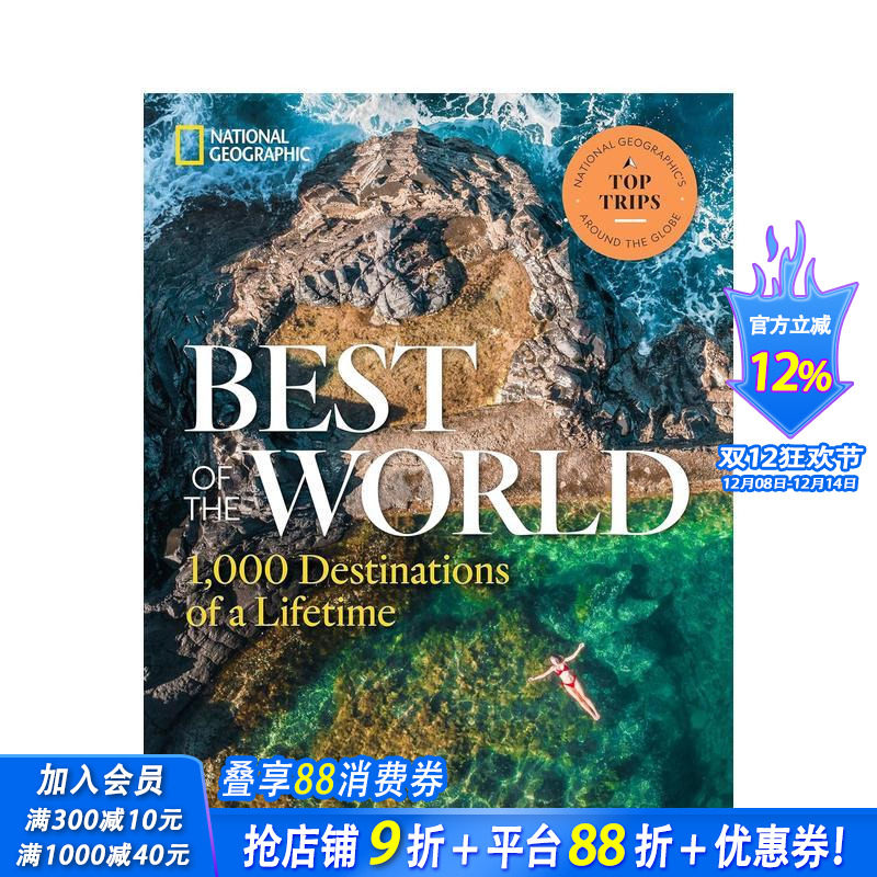 【预售】一生要去的1000个目的地 英文原版 旅游特色指南 Best of the World:1000 Destinations of a Lifetime  正版进口书籍