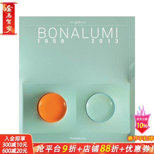 【预售】阿戈斯蒂诺?博纳卢米:1958-2013 Agostino Bonalumi : 1958-2013 原版英文艺术画册画集 正版进口书