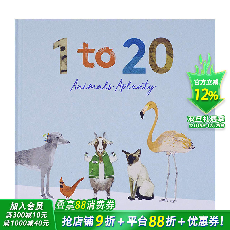 【现货】1 to 20 Animals Aplenty 插画家Katie Viggers 动物一到十【善优童书】