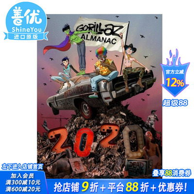 【预售】Gorillaz Almanac 街头霸王年鉴 摇滚乐队 漫画 英文原版图书籍进口正版 Gorillaz Z2 Comics【善优图书】