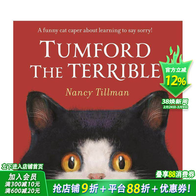 【预售】可怕的塔姆福德 Tumford the Terrible 英文儿童插画科普绘本 进口童书
