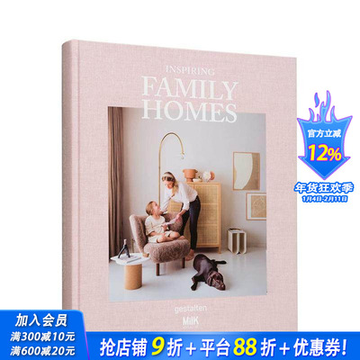 【现货】灵感家居:家庭室内装修和设计 Inspiring Family Homes: Family-friendly Interiors & Design 英文原版进口画册图书