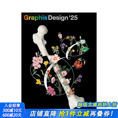 【预售】2025平面设计年鉴 Graphis Design Annual 2025 原版英文综合设计 正版进口书