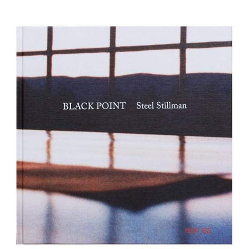 暗角 Black Point