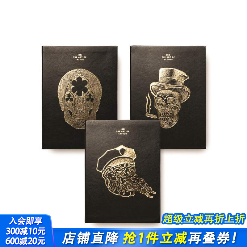 墨水 - 纹身艺术 Ink -