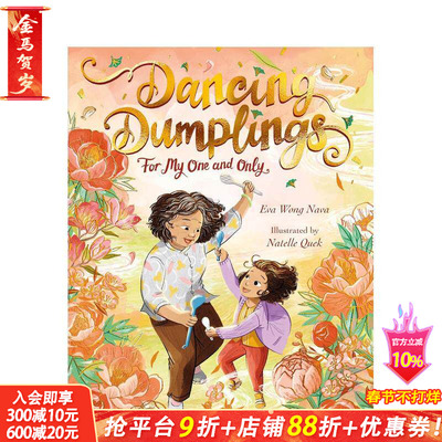 【预售】幸运饺子 Dancing Dumplings for My One and Only 英文儿童插画故事绘本 进口童书