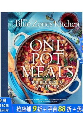 【现货】蓝色地带厨房：一锅料理：100道助您活到100岁的食谱 The Blue Zones Kitchen One Pot Meals 英文餐饮美食 正版进口书