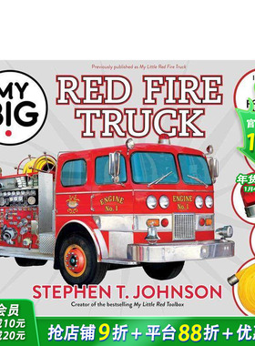 【预售】英文原版 红色消防车(10个立体翻翻工具) My Big Red Fire Truck 趣味互动玩具书 儿童英语进口图书 善优童书