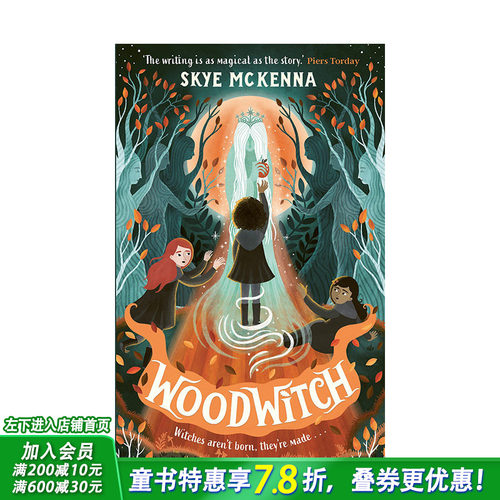 【现货】英文原版 海德格尔女巫：魔法奇幻冒险2 Woodwitch:The magical adventure continues 12岁+英语阅读章节故事 儿童进口书