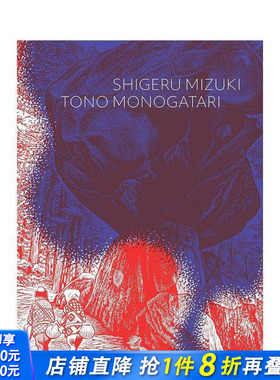 【预售】远野物语 水木茂 Tono Monogatari 原版英文漫画书 正版进口书