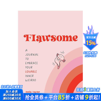 【预售】一本拥抱你可爱的内心怪人的日记Flawsome: A Journal to Embrace Your Lovable Inner Weirdo 原版英文正版进口图书