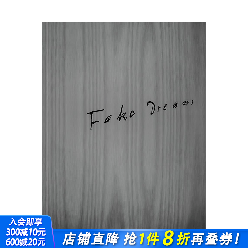 【预售】英文原版 德国摄影师Matthias Wittig:虚假梦境 Matthias Wittig: Fake Dreams 摄影师专辑 正版进口书籍画册