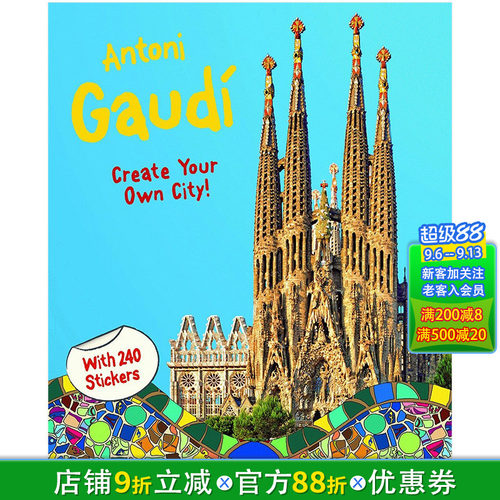 【预售】贴纸书：安东尼·高迪：创建你自己的城市 240张贴纸 Antoni Gaudi  英文儿童插画艺术绘本 进口童书