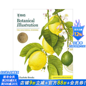【预售】皇家园艺学会植物绘画金奖作品集 RHS Botanical Illustration  原版英文艺术插画原画设定集 植物科学绘画 正版进口书
