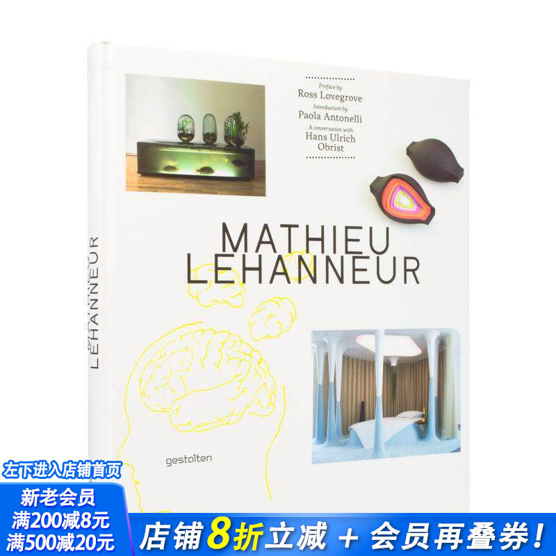【现货】英文原版 马修.雷汉妮的设计Mathieu Lehanneur 英文平面设计 正版进口书籍 善优图书