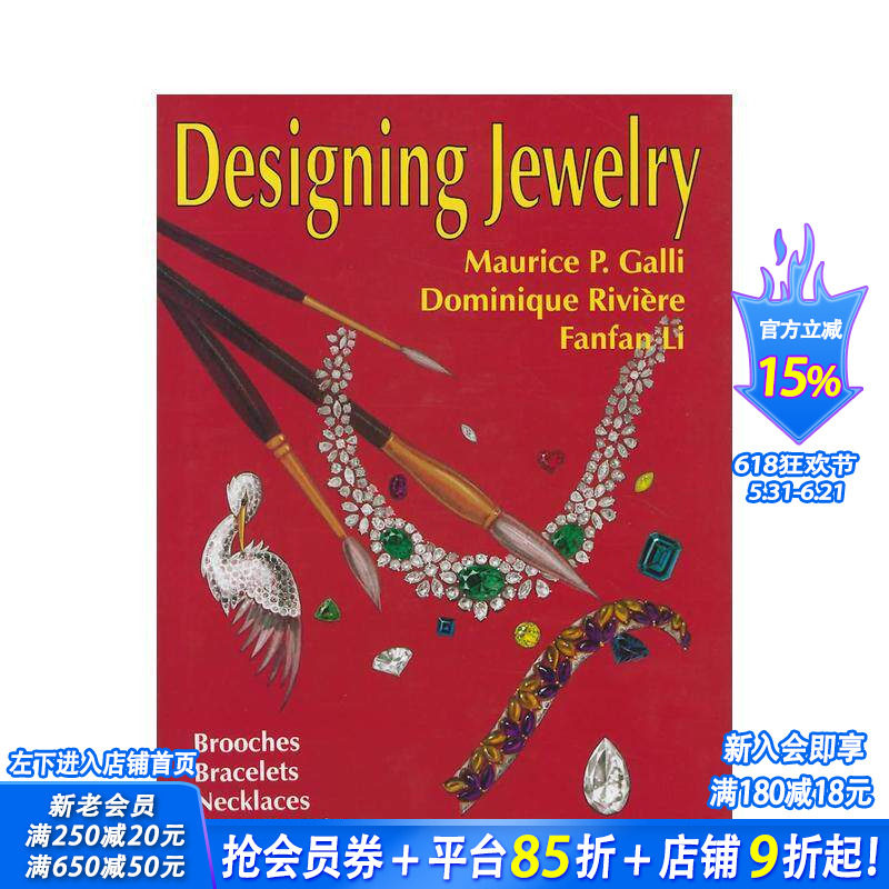 【预售】珠宝设计：胸针、手镯、项链及配件 Designing Jewelry: Brooches， Bracelets， Necklaces 英文珠宝首饰 正版进口书