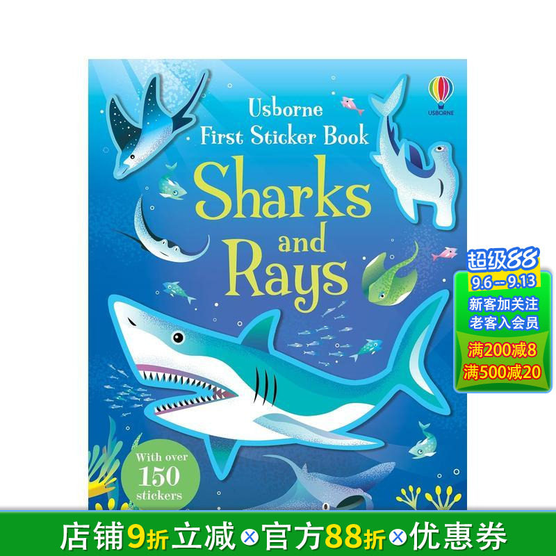 【预售】苐一本贴纸书：鲨鱼和鳐鱼 First Sticker Book Sharks and Rays 英文儿童趣味互动绘本 英语早教进口书图片
