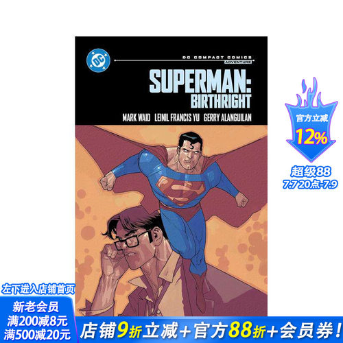 【现货】DC漫画 超人：与生俱来的权利 Superman: Birthright 原版英文漫画书 DC漫画 正版进口书