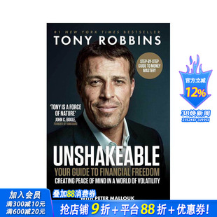 【预售】吸引力法则大师Tony Robbins 不可动摇：财务指南 Unshakeable 原版英文商业行销 正版进口图书
