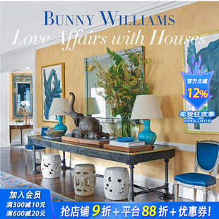 【现货】Love Affairs with Houses 与房子的韵事 英文原版室内设计
