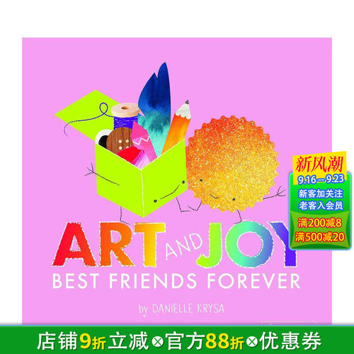 【现货】艺术与快乐：终生挚友 Art and Joy: Best Friends Forever 英文儿童艺术启蒙 精装艺术插画绘本 进口英语图书