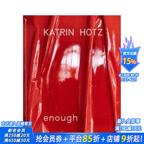 瑞士艺术家Katrin Hot
