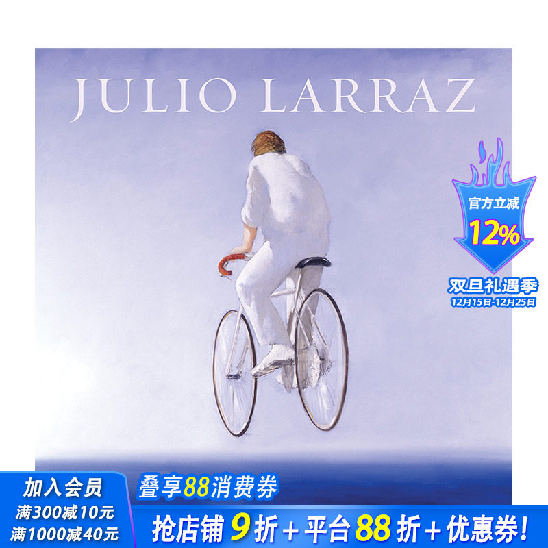 【现货】朱里奥·拉拉兹：梦之地 Julio Larraz: The Kingdom We Carry Inside 当代幻想艺术家 英文原版正版进口图书籍