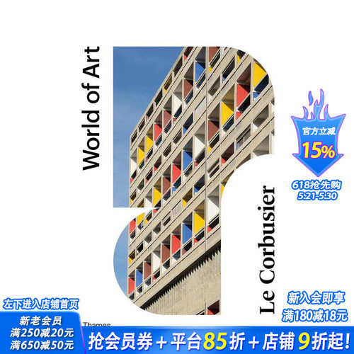 勒&middot;柯布西耶（第2版） 【Wo