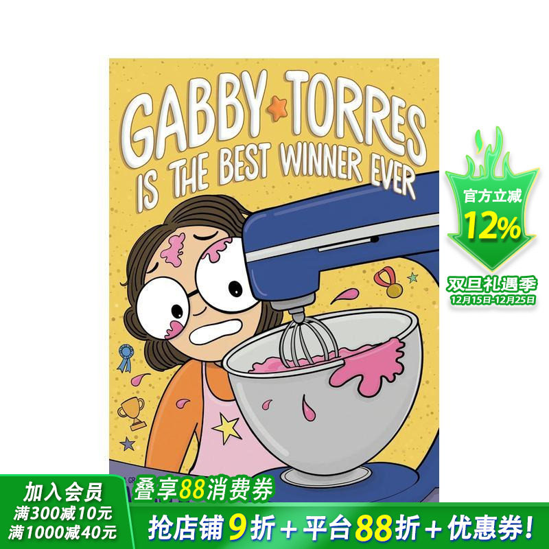 盖比?托雷斯是棒的赢家（精装）