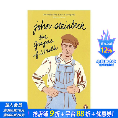 【预售】【诺贝尔文学奖约翰·斯坦贝克】愤怒的葡萄 时尚插画师Bijou Karman系列封面The Grapes of Wrath英文文学小说正版进口书