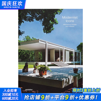 【预售】现代主义偶像：中世纪住宅和室内设计 Modernist Icons: Midcentury Houses and Interiors 英文室内设计装饰 正版进口书