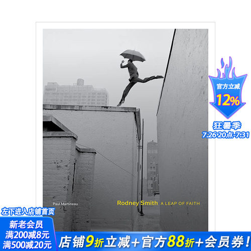 【现货】英文原版 罗尼·史密斯：信仰之跃 Rodney Smith: A Leap of Faith 摄影师艺术 正版进口图书画册 善优图书