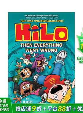 【预售】希罗漫画系列 5：然后一切都变了 Hilo 5: Then Everything Went W 原版英文儿童漫画