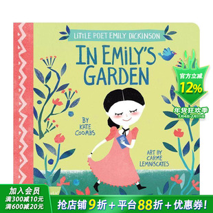 【现货】Little Poet小诗人：艾米丽·狄金森-在艾米丽的花园里 Emily Dickinson 英文儿童艺术绘本 趣味英语早教纸板故事书