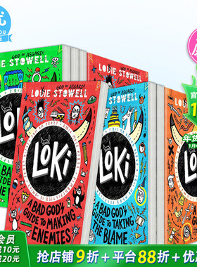 【现货多册选拍】洛基涂鸦日记：坏神善良指南/树敌/不羁/捣蛋指南 英文儿童插图故事书Loki:A Bad God’s Guide to Being Good