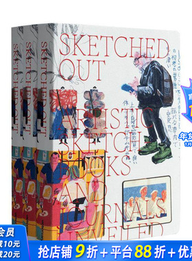 【预售】素描 ：揭开艺术素描本和日记的面纱 Sketched Out 原版英文艺术插画原画设定集 涂鸦草稿本 正版进口书