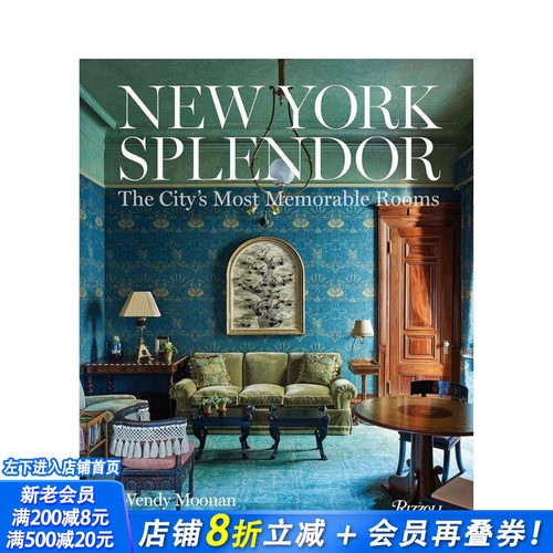 New York Splend
