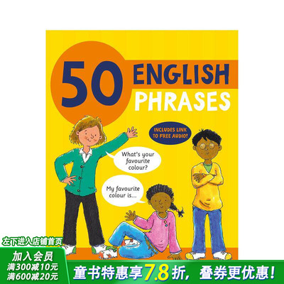 【预售】50 个英语短语 【50 Phrases】50 English Phrases 英文儿童自然拼读 英语早教对话单词学习 进口童书