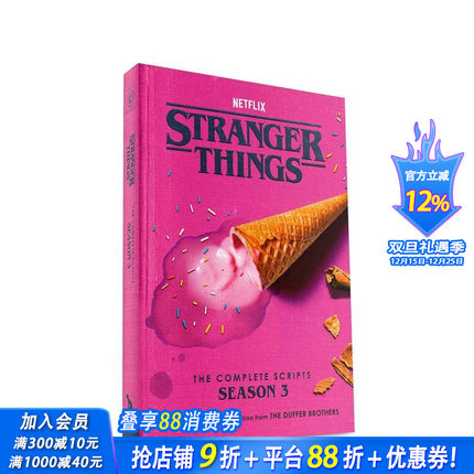 【预售】怪奇物语：第三季完整剧本 Stranger Things: The Complete Scripts， Season 3 原版英文生活 正版进口书