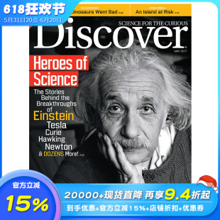 E051 科学科普杂志 年订8期 美国英文原版 订阅 Discover