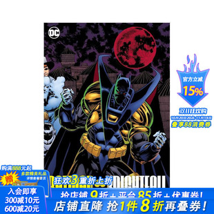 蝙蝠侠：骑士陨落 进口书 正版 Vol. 预售 DC漫画 卷2：骑士之求Batman 全集 英文漫画 Knightfall Knightquest原版 Omnibus