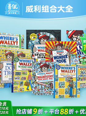【现货多款选拍】WHERES WALLY?威利在哪里 专注力训练 令人激动的探险 来博物馆找茬 旅行套装Walker儿童益智游戏书 英文原版进口