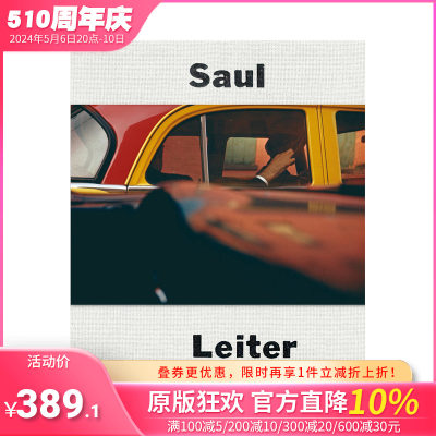 【现货】英文原版 索尔·雷特：百年回顾 Saul Leiter : The Centennial Retrospective 英文摄影 正版进口图书