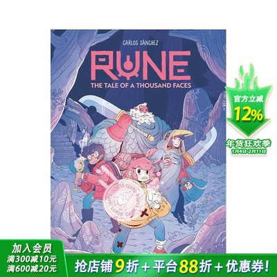 【预售】神秘符号：千面传说 Rune: The Tale of a Thousand Faces 原版英文儿童漫画 英语拓展故事阅读进口童书