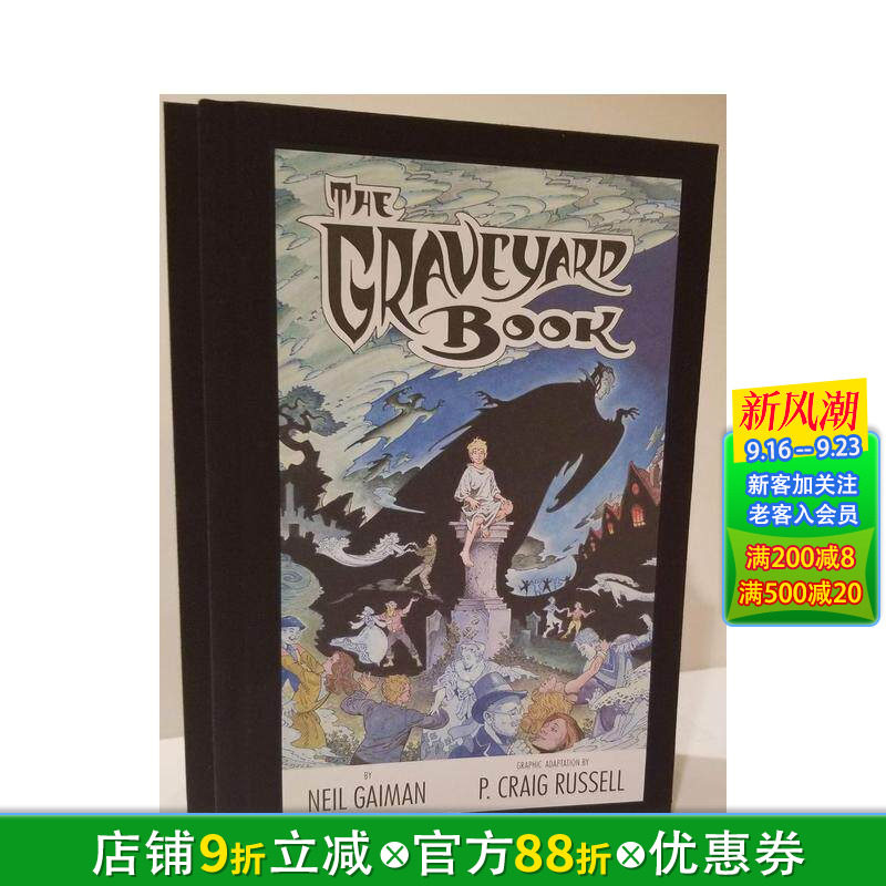 【现货】墓地书漫画小说单卷特别限量版 Graveyard Book Graphic Novel Single 英文图书籍进口正版 Gaiman