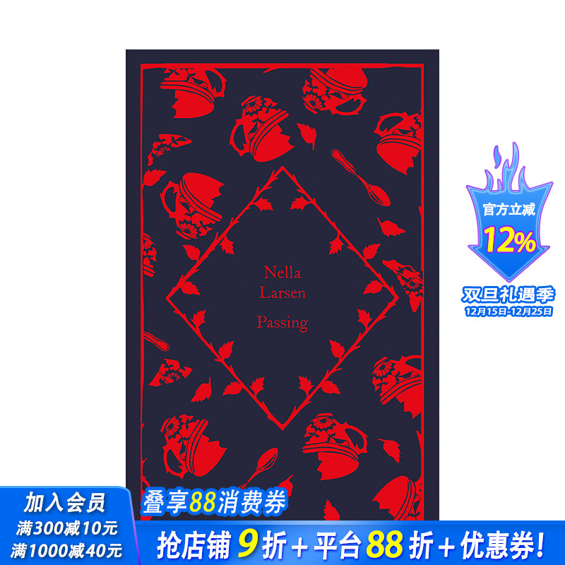 【预售】英文原版 【小布纹经典秋季系列】冒名之肤 Little Clothbound Classics-Autumn:Passing 世界文学 正版进口书 善优图书