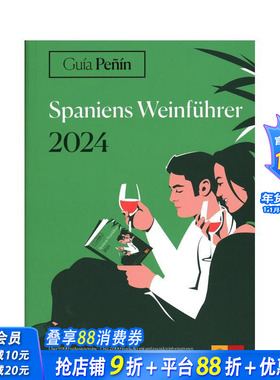 【预售】佩宁指南：西班牙葡萄酒 2024 Guía Pe?ín Spaniens Weinführer 2024 原版英文餐饮生活美食 正版进口书