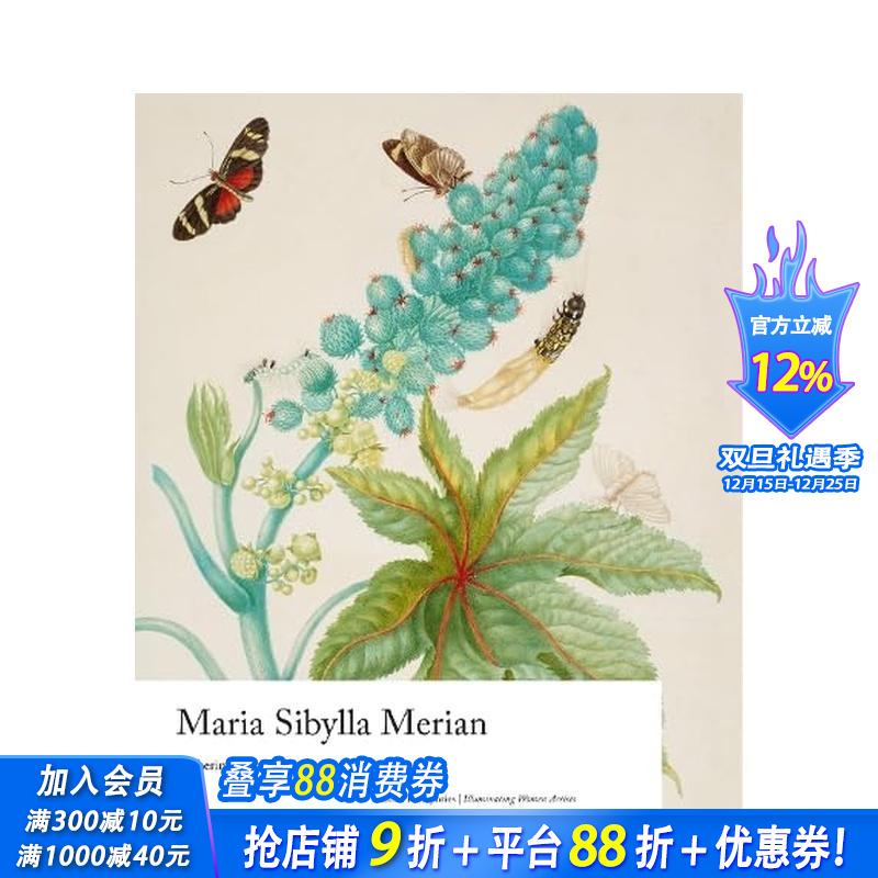 【女性艺术家之光】玛丽亚&middot;西比