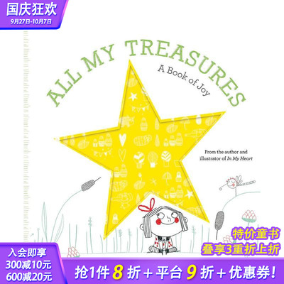 【预售】我所有的宝藏：欢乐之书 【Growing Hearts】All My Treasures: A Book of Joy 英文儿童插画故事绘本 英语进口童书