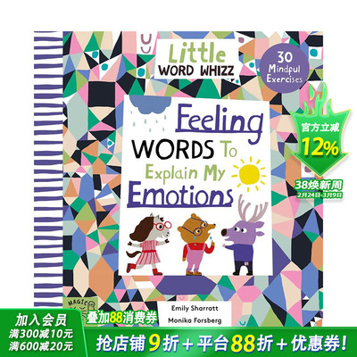 【现货】英文原版 小词匠:关于情绪和知觉的词汇 Feeling Words to Explain my Emotions 自然拼读 亲子英语早教启蒙 1岁+